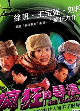 麻豆传媒映画正统新作羞辱我的傲慢邻居 抓到把柄狠狠玩弄 最强制造 高清